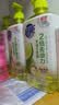 超能肖战同款洗洁精1kg*3瓶 爆汁鲜柠 A类超浓配方 2倍去油胶原护手 实拍图