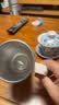 京东京造 小旋风搅拌杯电动 自动咖啡杯type-c充电中秋【316不锈钢】400ml 实拍图