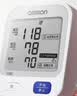 欧姆龙（OMRON）上臂式电子血压计血压仪医用高精准血压测量仪家用U724J 实拍图