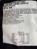 三养（SAMYANG）火鸡面三养速食方便面袋装 700g(140g*5)泡面拌面早餐零食 实拍图