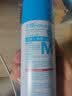 沫檬鞋子除臭杀菌喷雾260ml*1 鞋袜除臭剂银离子消毒杀菌鞋柜防臭脚气 实拍图
