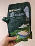 英氏婴幼儿麦芯低筋面粉500g 婴标自制辅食蛋糕面包吐司儿童早餐7月+ 实拍图