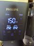 飞利浦（PHILIPS）加热净水器 家用RO反渗透免安装即热饮水机【2026年升级款】 含锶矿化台式净饮机ADD8639/93 实拍图