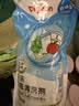 贝亲（Pigeon）奶瓶清洗剂 婴儿专用 奶嘴玩具果蔬清洁1300ml 囤货装 PL156 实拍图