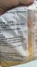 吉得利面包糠260g 袋装 油炸裹粉家用炸鸡炸虾烘焙原料 实拍图