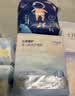 十月结晶待产包40件套秋冬产妇入院全套母子组合孕产用品坐月子孕妇礼物 实拍图
