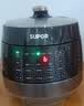 苏泊尔（SUPOR）0涂层0氟抗菌球釜电压力锅5L全自动SY-50YC5011Q电饭煲高压锅4-6人丝印批次随机发货 实拍图
