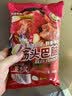 科尔沁 国产原切筋头巴脑净重4斤 生鲜牛肉【真原切】 实拍图