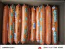金锣 尚清斋清真鸡肉肠120g*18支装节日礼品（整箱装）泡面搭档出游 实拍图