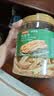 京东京造香烤鱿鱼条丝420g海味下酒小鱼干仔即食鱼零食孕妇海鲜青岛特产 实拍图