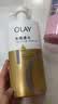 OLAY水润沐浴露舒柔滋润保湿 佛手柑730ml 大容量男女士通用 实拍图