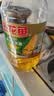 金龙鱼 食用油 非转基因 压榨 一级 纯正玉米油4L（新老包装随机发货） 实拍图
