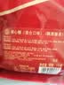 徐福记酥心糖1000g/袋约100颗 酥糖大包装 结婚订婚喜糖成品伴手礼礼盒 实拍图