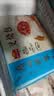 广州酒家叉烧包750g20个早茶糕点点心包子小笼包预制菜生鲜速食儿童早餐 实拍图