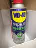 WD-40精密电器仪器清洁剂洗板水wd40PS5/switch手柄漂移修复电路清洗剂 实拍图