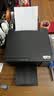 爱普生（EPSON）【6代新品】L3353墨仓式彩色家用AI学习打印机 L3251/L3255升级版(打印复印扫描 微信/无线 黑色） 实拍图