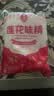 莲花味精1000g 【0添加 纯粮酿造99%高纯度】 家用小餐饮 厨房调料 实拍图