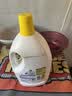 滴露（Dettol）衣物消毒液除菌柠檬3L 99.9%杀菌除螨水内衣裤衣服 需搭洗衣液用 实拍图
