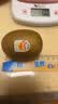 佳沛（zespri）新西兰金奇异果猕猴桃 5粒装 单果约88-103g 水果源头直发 实拍图
