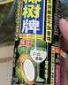 椰树牌椰汁 245ml*6罐 植物蛋白饮料 正宗海南特产 实拍图