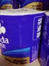 维达（Vinda）有芯卷纸 蓝色经典4层200克*27卷 高克重卫生纸 厕纸纸巾整箱 实拍图