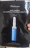 JMsolution肌司研悦活恒采虾青素赋颜面膜淡纹紧致保湿修护30ml*10片jm面膜 实拍图