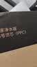 米家小米 净水器N1 800G滤芯13号滤芯（PPC） V2-FX4/J21-PPC 实拍图