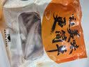 潮夫道海鲜什锦200g火箭鱿小八爪鱿鱼花鱿鱼圈鱿鱼条火锅食材海鲜水产 实拍图