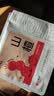 艺福堂花草茶 纯正山楂片 精选大果山楂干500g 无添加乌梅汤原料泡水喝 实拍图