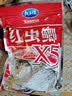 龙王恨鱼饵红虫鲫X5饵料野钓鲫鲤鱼饵料低温浓腥钓鱼饵料 实拍图