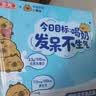 三元小方白纯牛奶200ml*24盒3.3g乳蛋白 100%生牛乳  实拍图