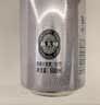 燕大师精酿啤酒320mL*24罐纯麦小麦啤酒原浆整箱聚会烧烤京东自营 实拍图