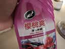 龟牌（Turtle Wax）樱桃爽洗车液2L汽车洗车泡沫液强力去污清洁高泡洗车水蜡清洗剂 实拍图