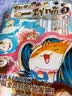 如果西游是一群喵3【限量特典版 现货速发】 西游喵 西游记 如果历史是一群喵 肥志 历史科普漫画 肥志新作历史科普百科漫画书 假如历史是一群喵 小学生儿童漫画趣味中国史绘本动漫 实拍图