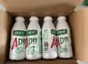 娃哈哈 AD钙奶 含乳乳酸菌饮料 220g*24瓶 童年回忆 整箱礼盒 实拍图