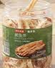 京东京造香烤鱿鱼条丝420g海味下酒小鱼干仔即食鱼零食孕妇海鲜青岛特产 实拍图