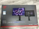 华硕ROG 超梦25 720 PG259QWS 24.5英寸720Hz OLED显示器 Esport功能0.02ms响应游戏显示器新一代OLED 实拍图