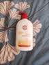 大宝SOD蜜300ml青花香型乳液面霜润肤补水保湿男女士面部护肤品 实拍图