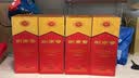 剑南春水晶剑 52度 500mL*6瓶 整箱装 浓香型白酒 实拍图