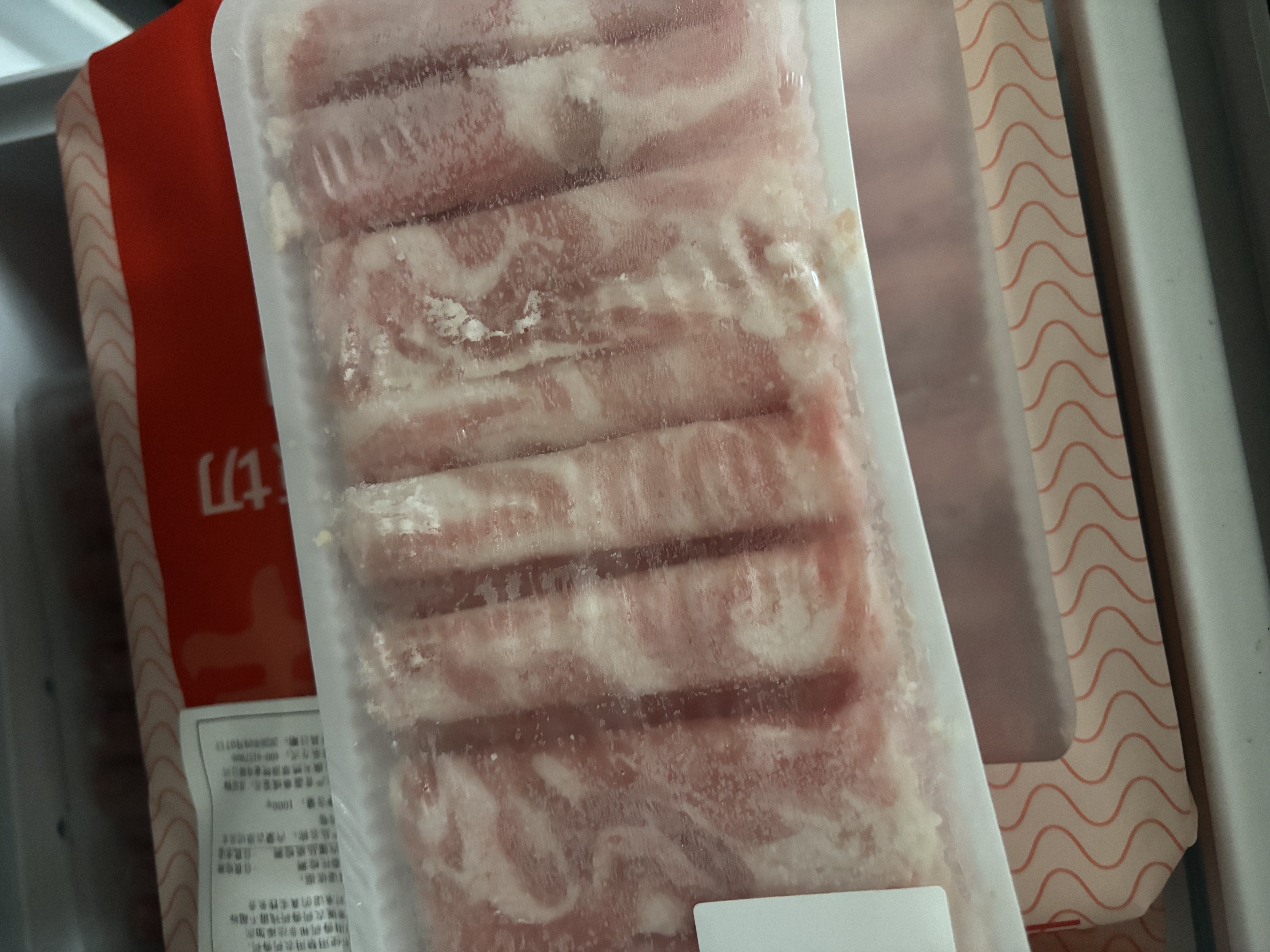 鲜京采惠选 内蒙古原切羔羊肉卷净重2斤 火锅涮肉 实拍图