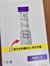 【原研进口】礼来 穆峰达 替尔泊肽注射液 2.4ml:40mg*1支  实拍图