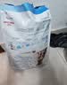 皇家狗粮 幼犬狗粮幼犬奶糕宠物中型犬MEJ32 全价犬粮 2-12月 4KG 实拍图