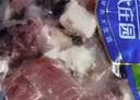 大庄园进口原切牛腩块 2斤 炖煮红烧食材 生鲜牛肉【真原切】 实拍图