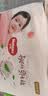 好奇（Huggies）铂金装小桃裤成长裤XXL74片(≥15kg)尿不湿【散热口碑王】 实拍图
