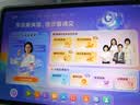 小猿猿辅导AI学习机X6 AI焕新版【七天免费用】AI超级老师文理全科 金牌培优小初高平板电脑12.3 实拍图
