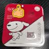 banq&JOY联名款 32GB TF（MicroSD）存储卡U1 C10 A1 高速畅销款 行车记录仪&监控摄像头手机内存卡 实拍图