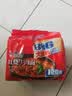 康师傅方便面 大食袋红烧牛肉面五连包138g*5 泡面袋装速食 方便食品 实拍图