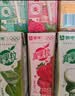 蒙牛真果粒果缤纷多口味草莓芦荟椰果黄桃果粒牛奶饮品250g*24盒 礼盒 实拍图