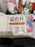 立白小白白防串色吸色洗衣片160片 吸色纸洗衣机专用京东自营 实拍图