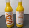 农夫山泉【需冷藏】17.5°NFC橙汁纯果汁饮料100%鲜果压榨 900ml*1瓶 实拍图